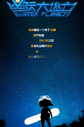 久草久草视频